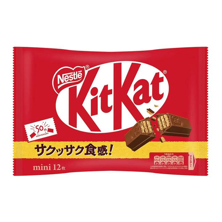 Nestle KitKat Mini Chocolate Wafer Bars - Original Flavor, 12 Pieces, 140g