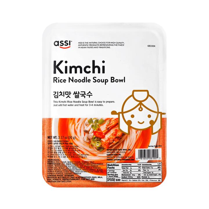 ASSI Kimchi Rice Noodle Soup Bowl - 90g