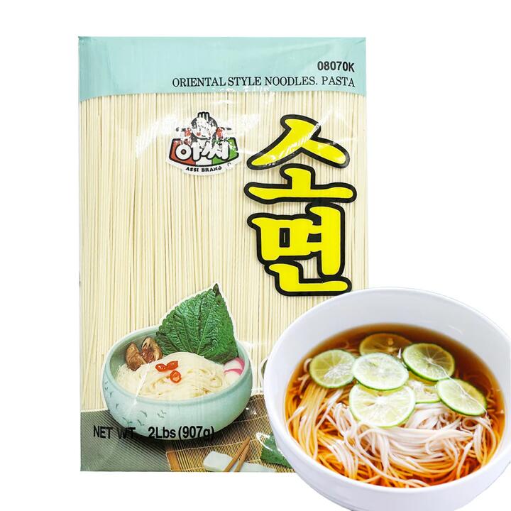 Assi Oriental Style Noodles - 907g