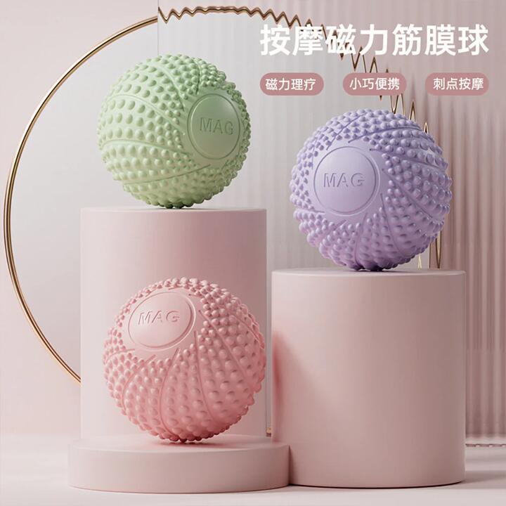 Ulife Magnetic Therapy Massage Ball - Lavender Purple