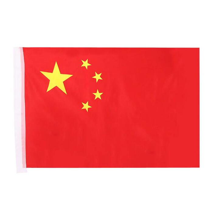 Chinese National Flag - 1 Piece, 90x150cm