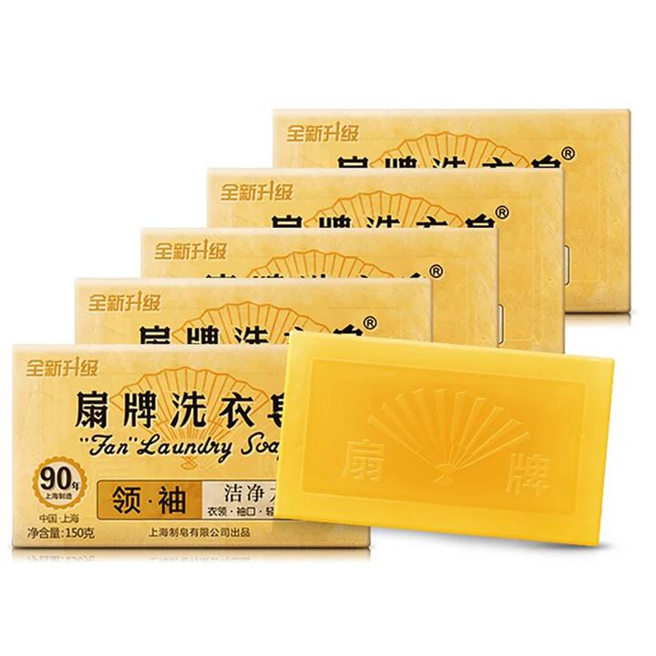 Fan Laundry Soap - 150g x 5 Pieces