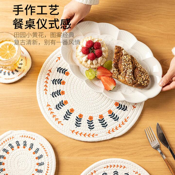 Modern SweetHome Cotton Rope Placemats - Set of 3