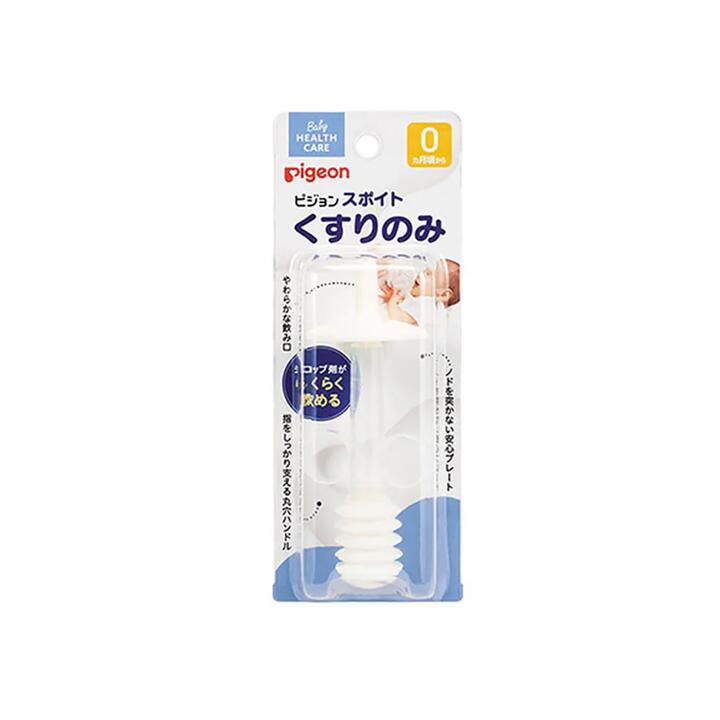 Pigeon Medicine Dropper - 1 Piece