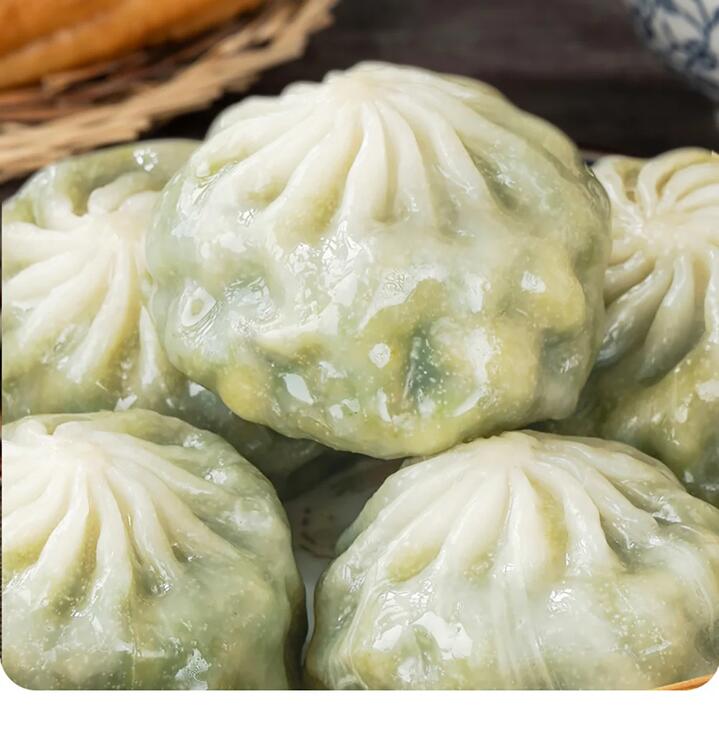 Ruyee Frozen Paper-Wrapped Buns with Shepherd's Purse and Egg - 500g