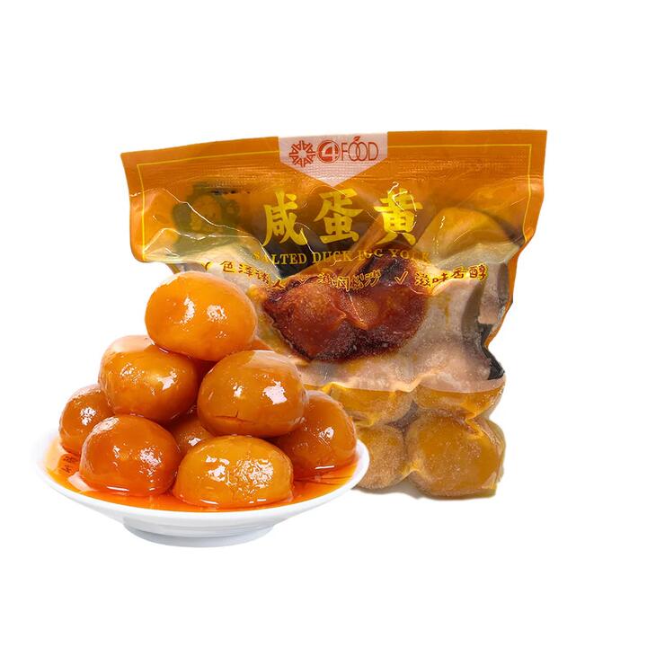 4 Food Frozen Salted Duck Egg Yolks - 150g