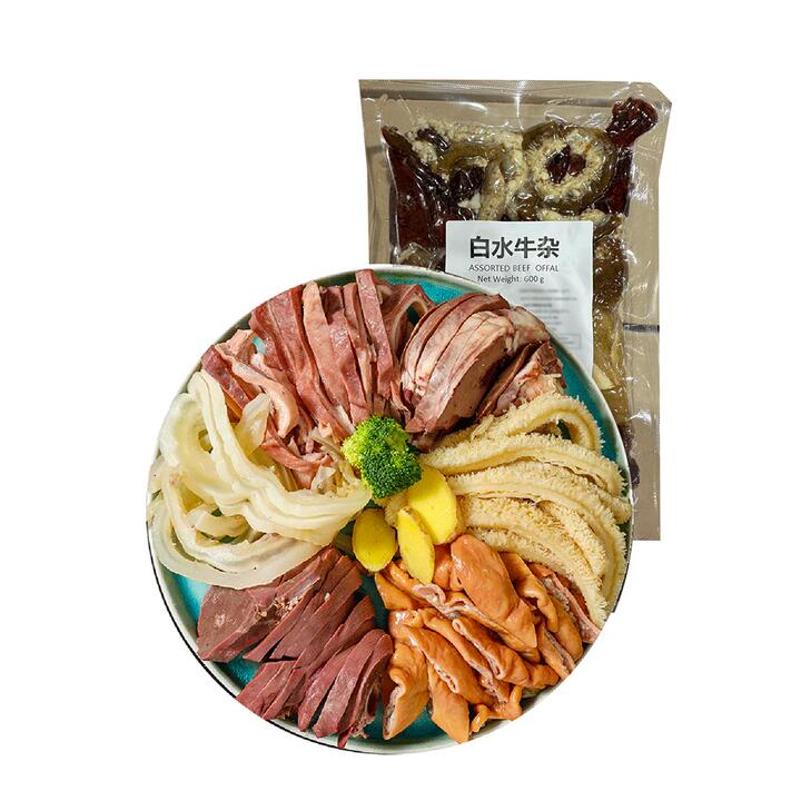 Tianfu Frozen Assorted Beef Offal - 600g