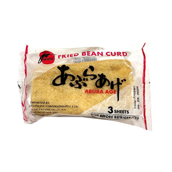 Jun Frozen Fried Bean Curd - 3 Sheets, 45g