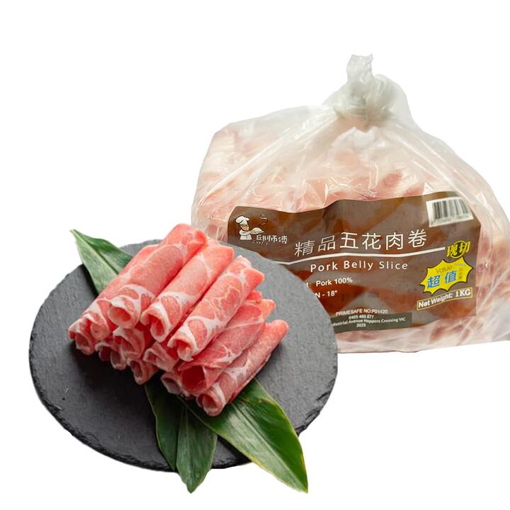 Chef Q Frozen Premium Pork Belly Slices - 1kg