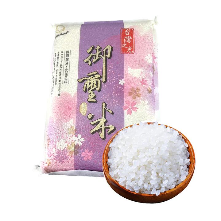 Taiwan Royal Rice - 5KG
