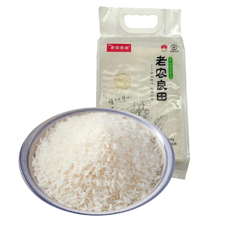 Older Farmland Wuchang Rice - 2.5kg
