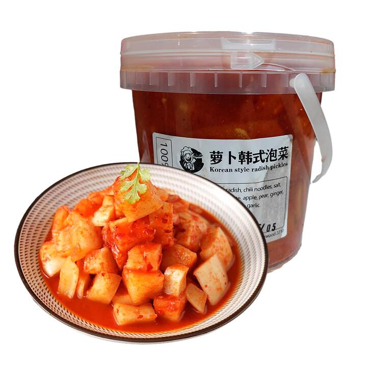 Hejiahuan Korean Style Radish Kimchi - 1kg