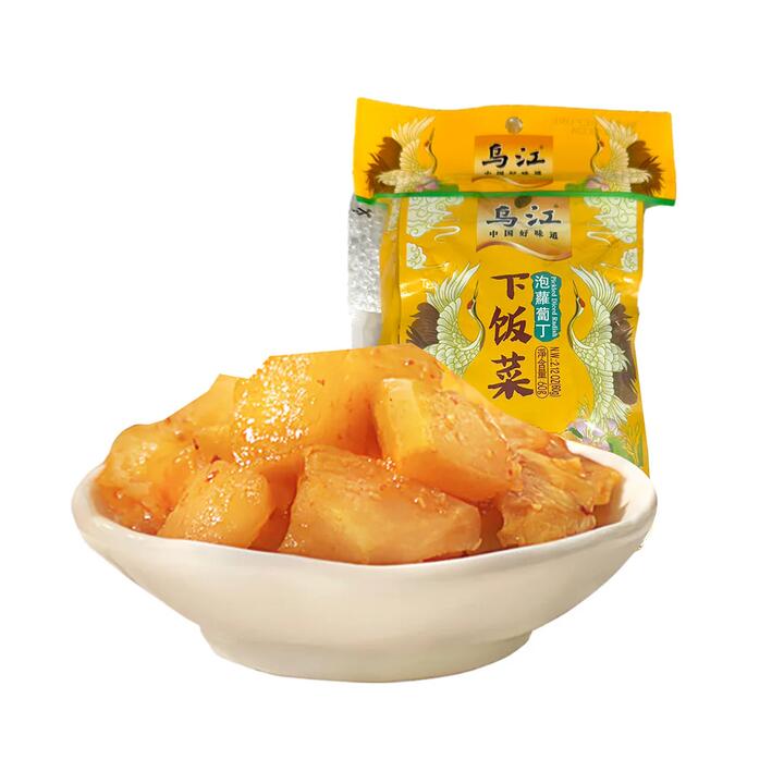 Wujiang Pickled Radish Cubes - 60g x 4 Packs