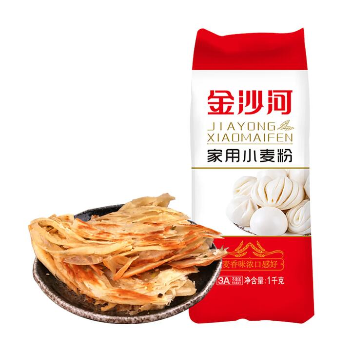 Jinshahe Household Wheat Flour - 1kg