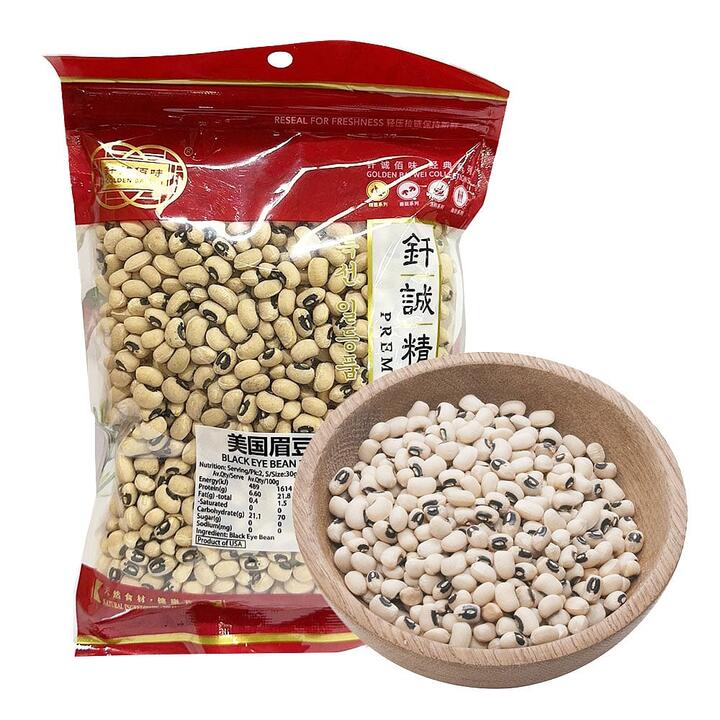 Chun Shing Premium American Black-Eyed Beans - 375g