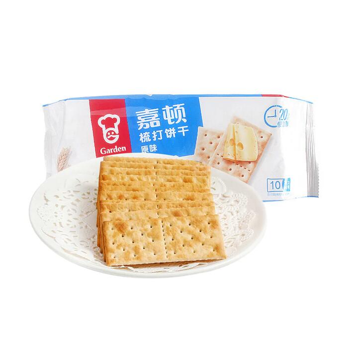 Garden High Calcium Low Sugar Original Soda Crackers - 210g