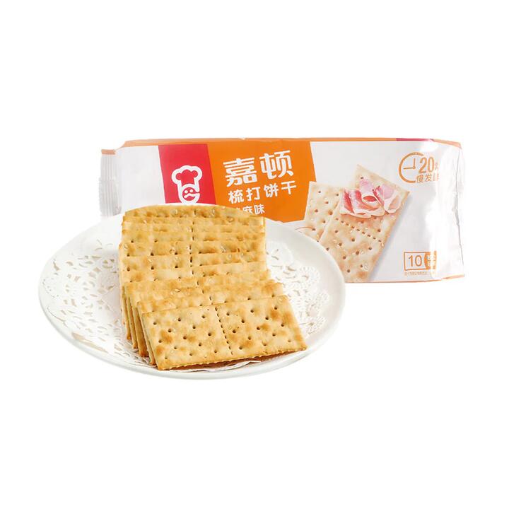 Garden High Calcium Low Sugar Sesame Soda Crackers - 210g