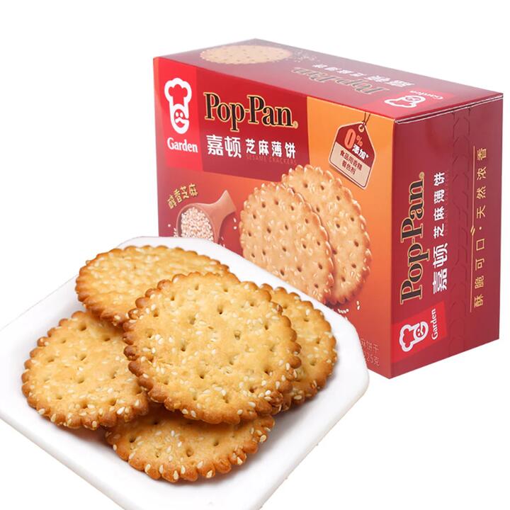 Garden Pop Pan Sesame Crackers - 225g