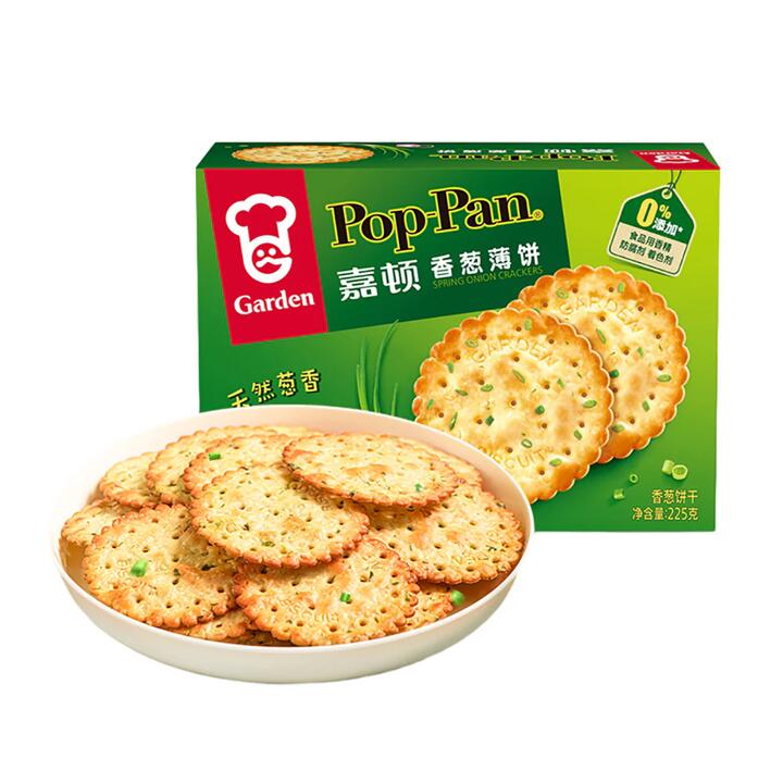 Garden Pop-Pan Spring Onion Crackers - 225g