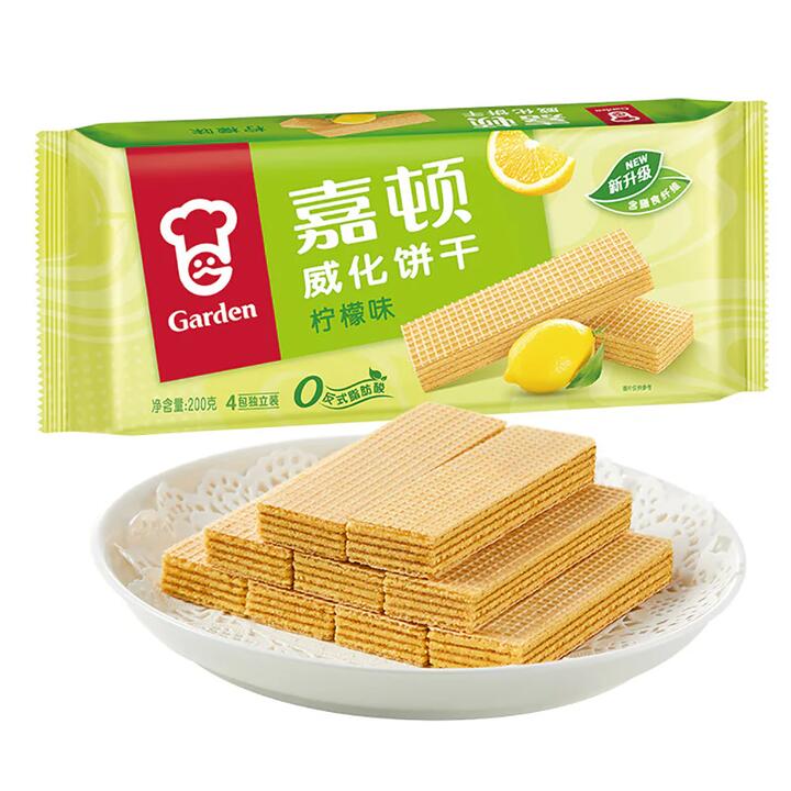 Garden Lemon Flavored Wafer Biscuits - 200g