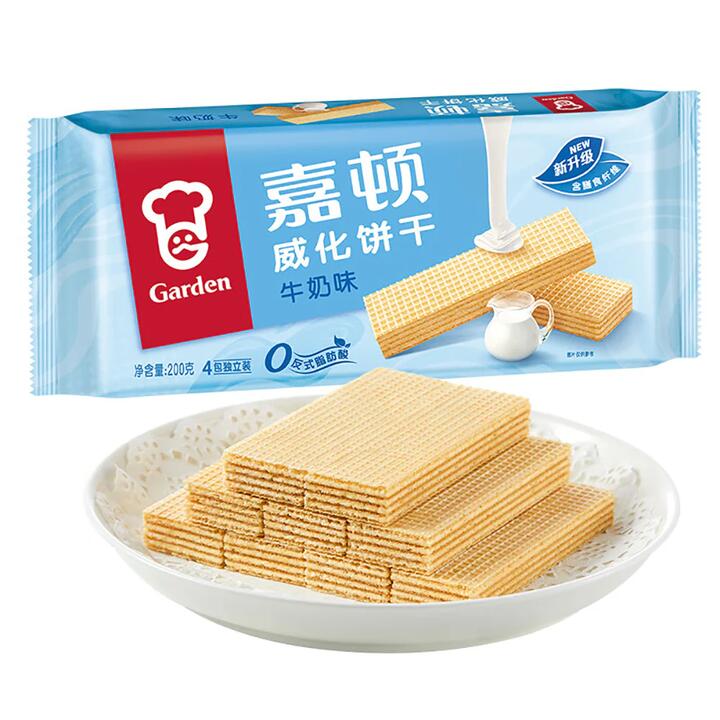 Garden Milk Flavored Wafer Biscuits - 200g
