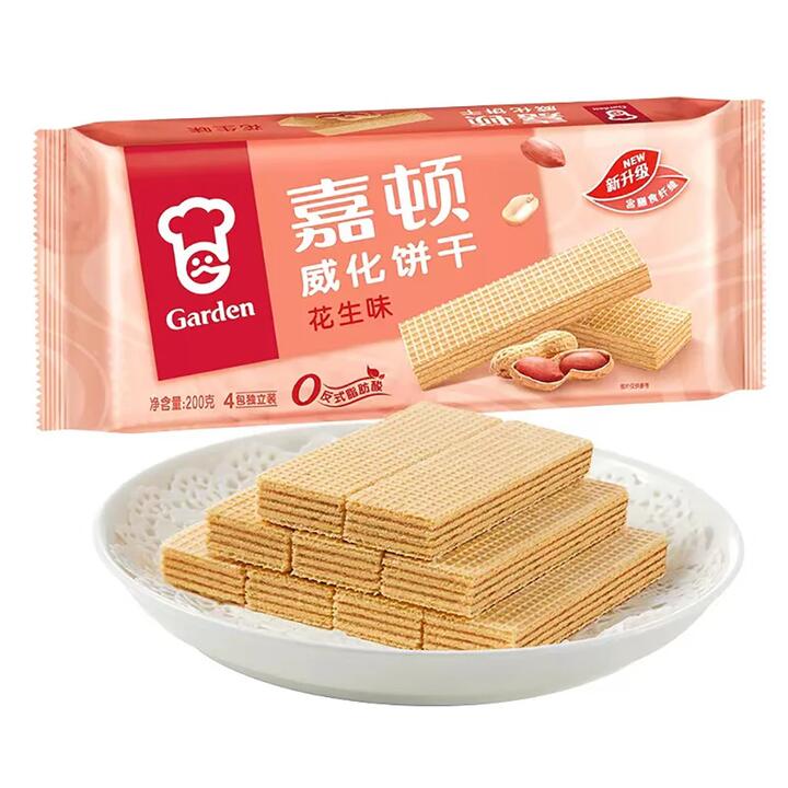 Garden Peanut Flavored Wafer Biscuits - 200g
