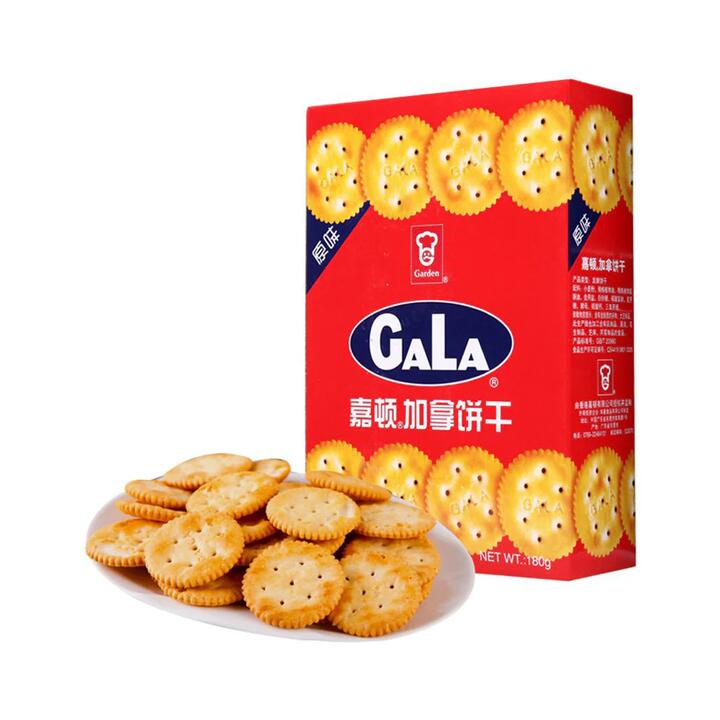 Garden Classic Gala Biscuits - 180g