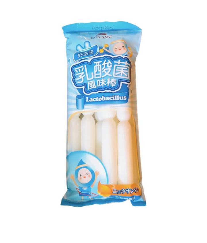 KunSaki Lactobacillus Flavored Drink Sticks - 85g x 7 Pieces