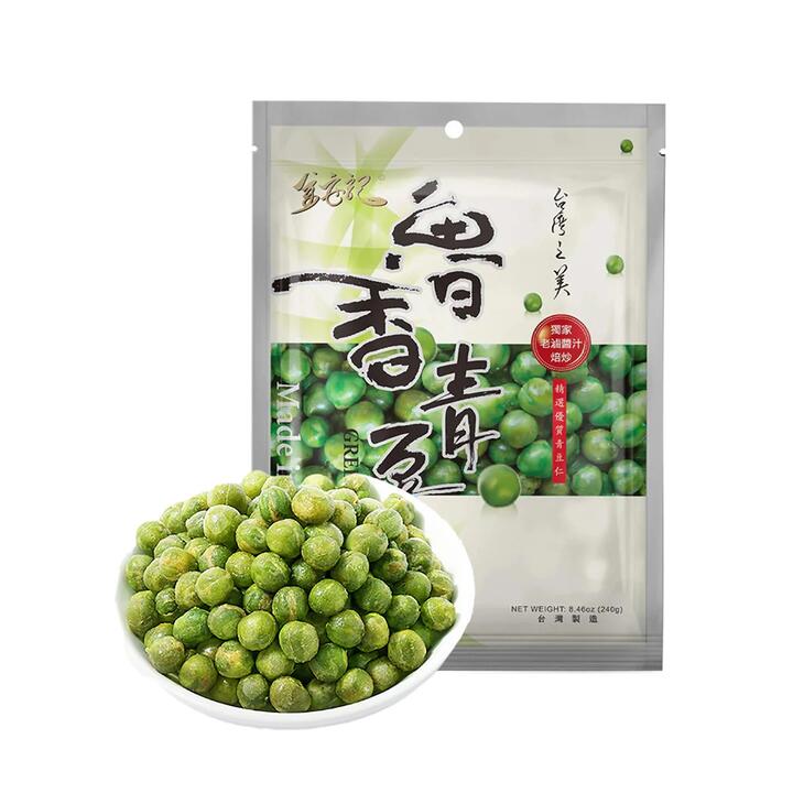 Jin An Ji Lu Xiang Green Peas - 240g