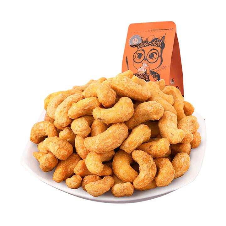 Three Squirrels Charcoal Roasted Cashews - 120g