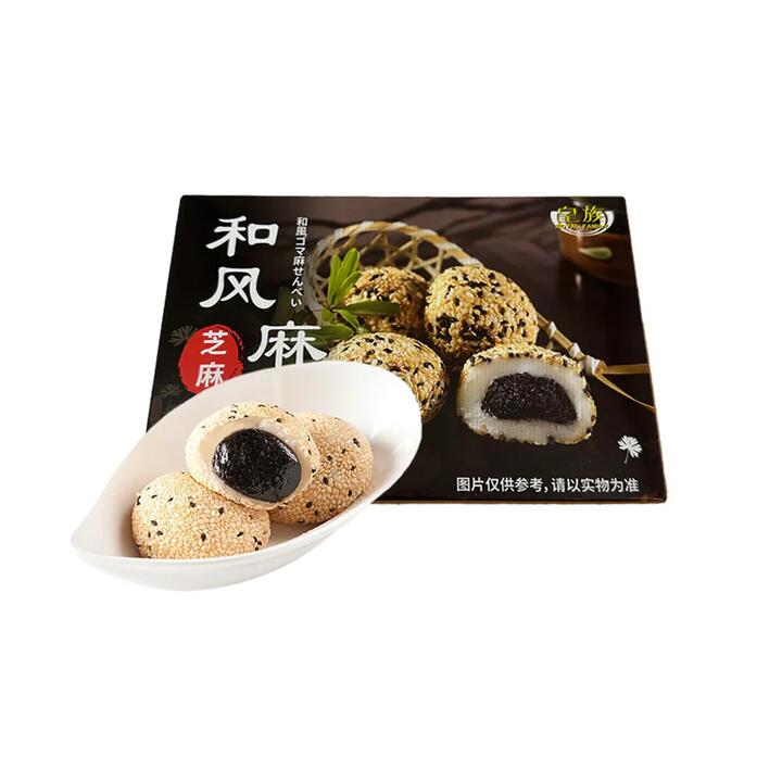 Royal Family Japanese Style Sesame Mochi - 6 Pieces, 210g