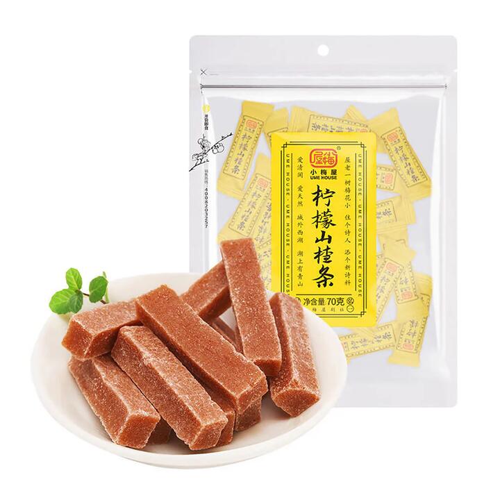 Lime House Lemon Hawthorn Strips - 70g