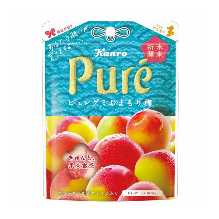 Kanro Pure Heart-Shaped Plum Gummies - 52g