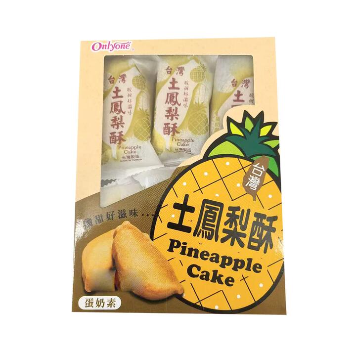 Hailongwang Pineapple Cake - 210g