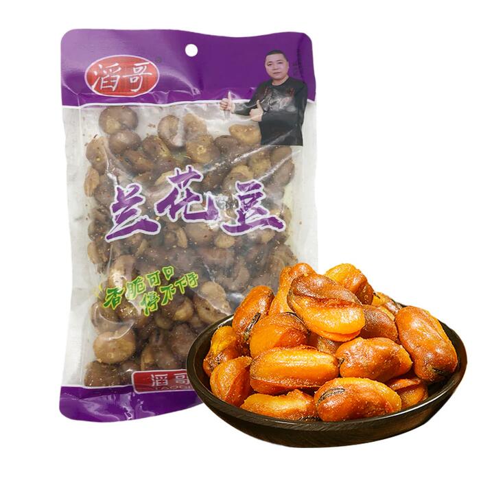 Taoge Spicy Broad Beans - 170g