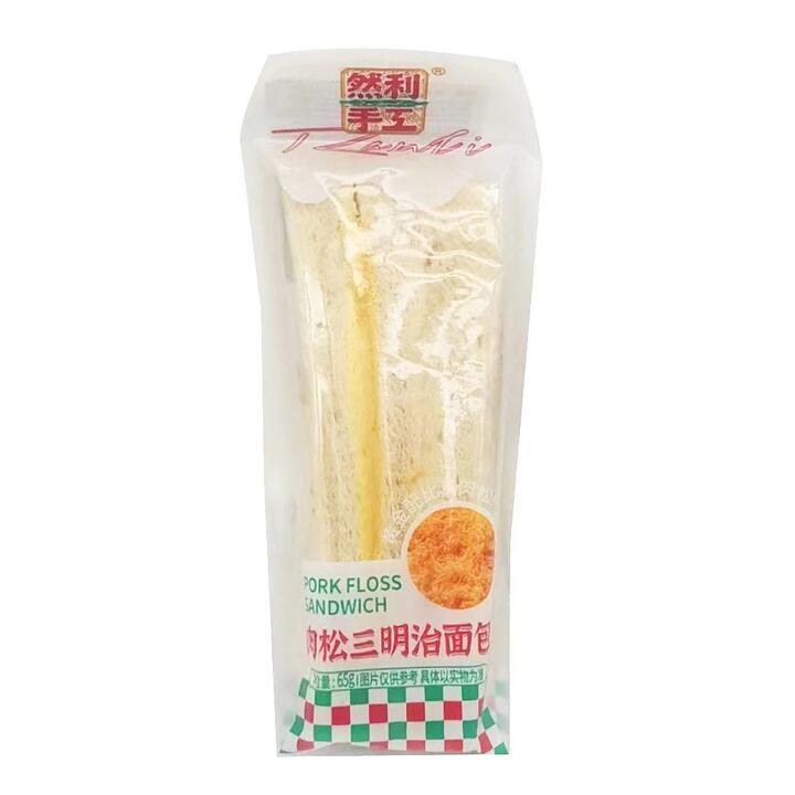 Ranli Handmade Pork Floss Sandwich - 65g