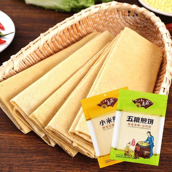 Xiaowanzhuang Millet Pancakes - 240g