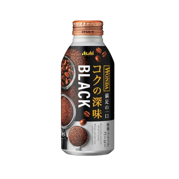 Asahi Wonda Black Coffee - 400g