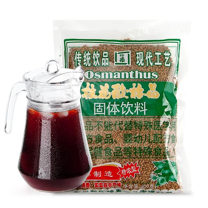 Yitai Osmanthus Plum Powder Drink Mix - 300g
