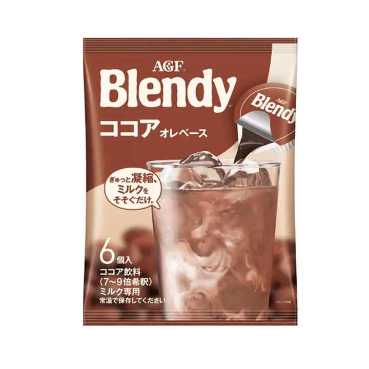 Blendy Cocoa Flavor Coffee Liquid Capsules - 6 Pieces, 126g