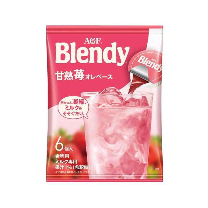 Blendy Strawberry Coffee Liquid Capsules - 6 Pieces, 144g