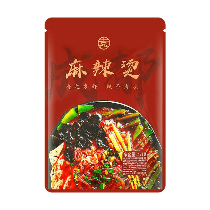 Yuanxian Spicy Hot Pot - 471g