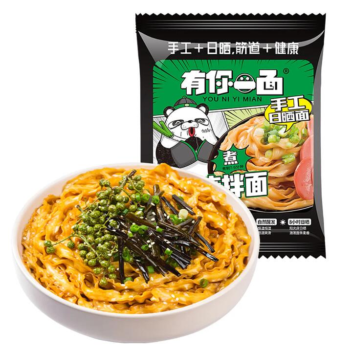 You Ni Yi Mian Handmade Sun-Dried Noodles with Scallion Oil and Pepper Flavor - 125g