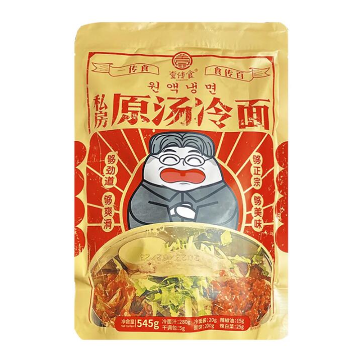 Yichuanshi Private Recipe Original Soup Cold Noodles - 545g