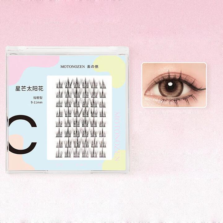 Motonozen Starburst Sunflower Segment False Eyelashes - 48 Clusters
