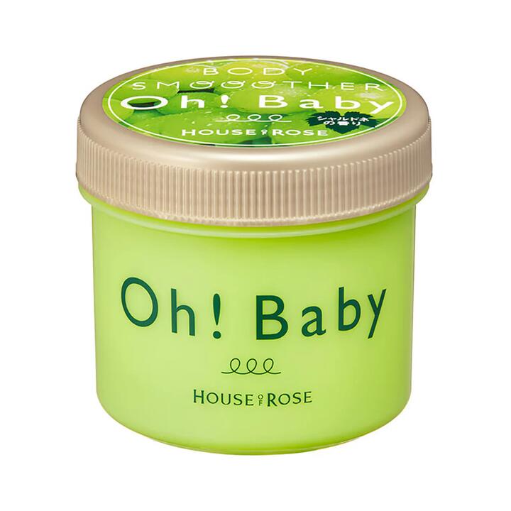 Oh! Baby Limited Edition Body Smoother Green Grape - 200g