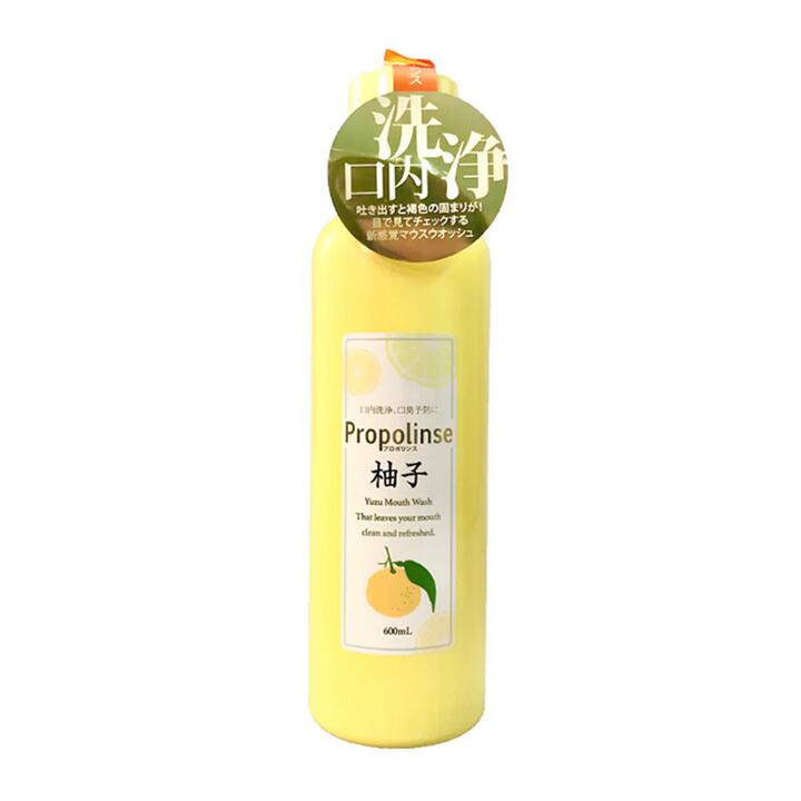 Propolinse Yuzu Mouth Wash - 600ml