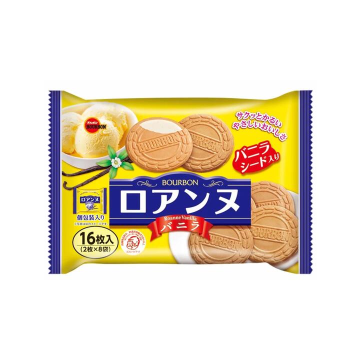 Bourbon Vanilla Cream Sandwich Biscuits - 16 Pieces, 149g