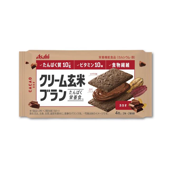 Asahi Low-Calorie Brown Rice Sandwich Biscuits - Cocoa Flavor, 72g