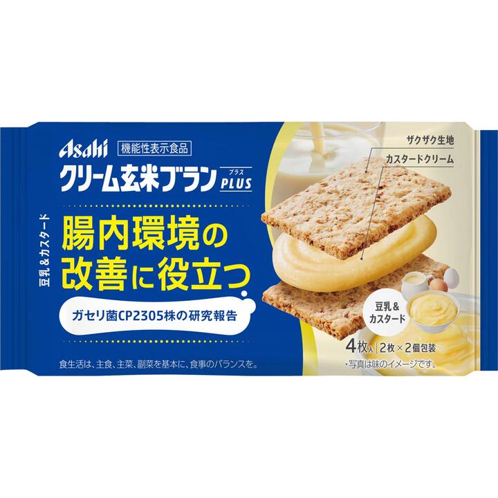 Asahi Low-Calorie Brown Rice Sandwich Biscuits - Soy Milk Custard Flavor, 72g
